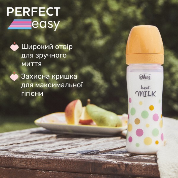 Фото - Пляшка для годування Chicco Perfect Easy 250 мл соска силіконова, від 2 місяців, середній потік (дівчинка) (20243.10)